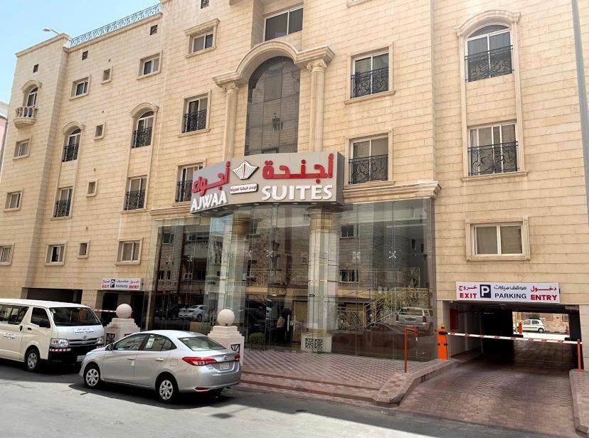 Ajwaa Suites Jiddah Esterno foto